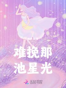 春节期间台湾天气如何