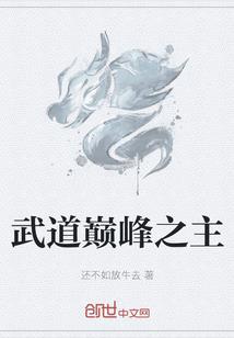 义乌半个月的天气预报