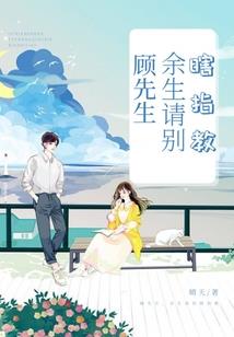 九零年代饶阳天气预报视频