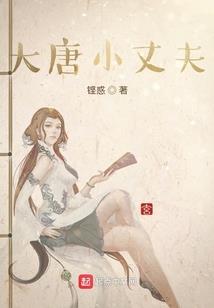 任丘明天天气如何