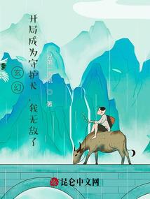 天气冷奔驰挂挡抖动