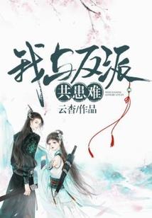 天气太干需要什么