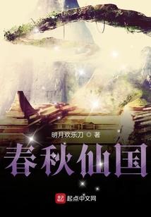 有并天气的谚语