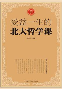 锦州凌海天气预报