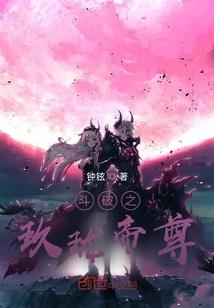 芜湖2024年天气