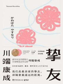 天气预报余姚今日天气