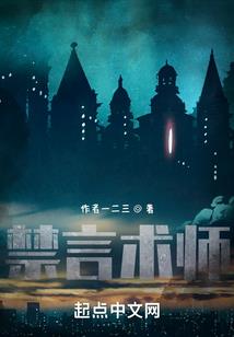 天气上火影响睡眠不好吗