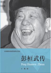 天气好了春游文案怎么写