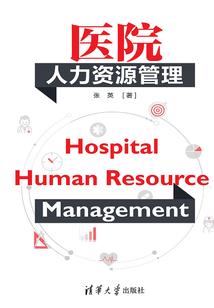 闻喜7月8日天气