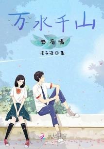 如何自制天气预报功能