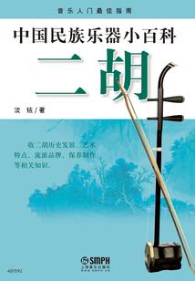 义乌天气和杭州天气