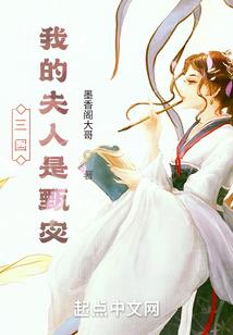 形容学校天气冷的话