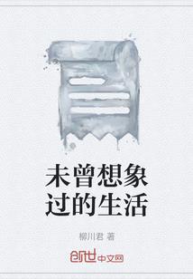 天气炎热上门审车怎么说