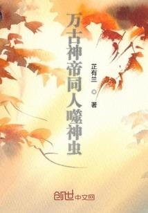 深圳台风一周天气预警