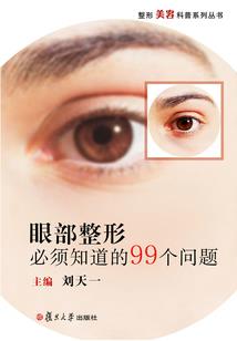 说天气热句子