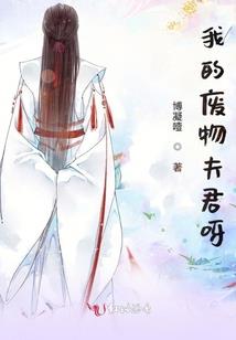 杭州未来38度天气如何
