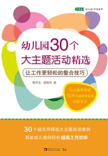 每天提示天气和限行西安
