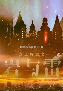 查天津市近10天的天气