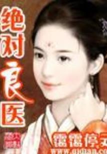 我查一下界首天气