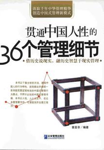 元阳未来40天天气