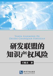 天气丹和精华一起用搓泥