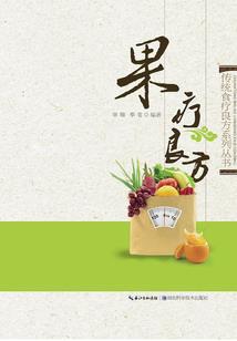 红安1个月天气