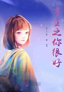 滁州四十天天气趋势