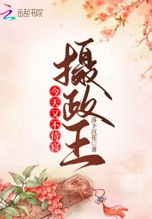 崇仁24时天气预报