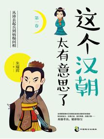楚雄极端天气情况介绍