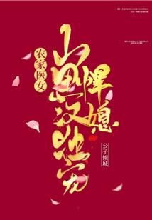 未来16号华东天气情况