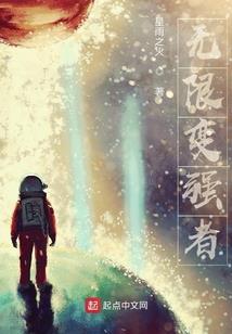 东北各省的天气