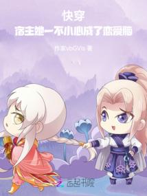 天气热止不了渴
