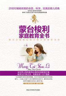 天气下雪了好冷怎么办呀