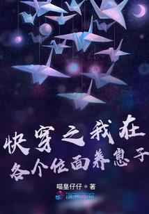 2018年七月天气记录