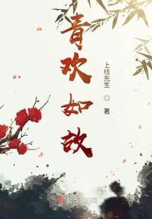 天气变化为什么伤口疼