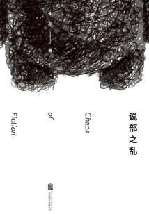 文昌现在天气如何了呀