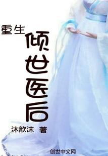 为什么天气很热还要吹风