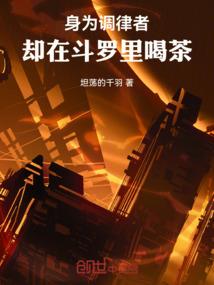 天气动物的过冬方式是