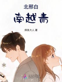 巨蟹座下周天气