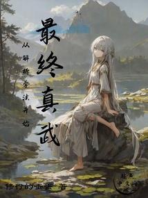 墨迹天气api接口