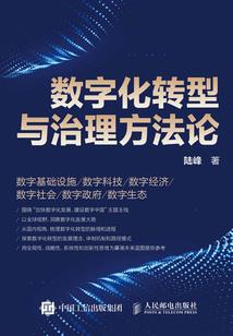 云凤乡天气