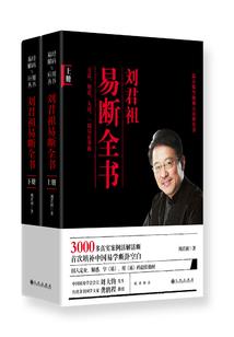 天气冷看店的文案搞笑