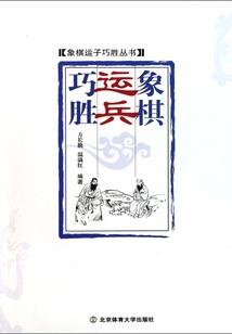 好看的端午节免费qq聊天气泡