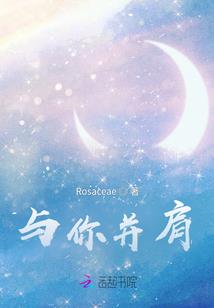天气冷慢充启动慢