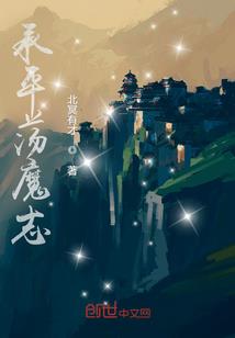 山西古县天气