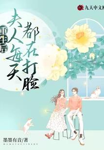 保山一年天气情况