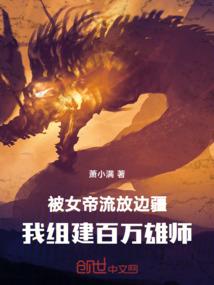哪个城市和哪个城市的天气最相似