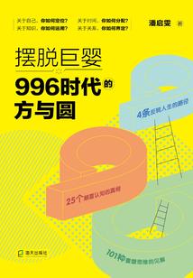 冬天天气怎样描写