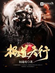 多伦多今晚雷暴天气如何