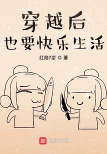 形容心冷的天气
